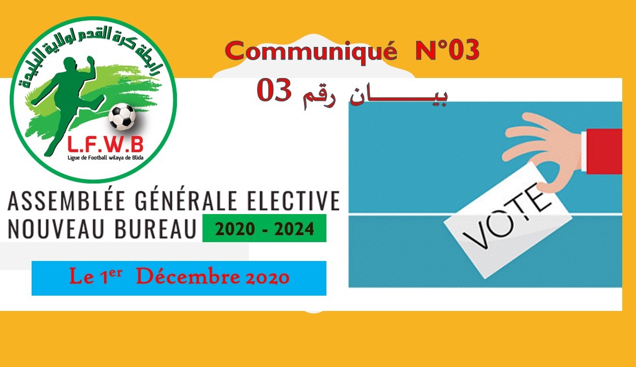 ASSEMBLÉE GÉNÉRALE ÉLECTIVE